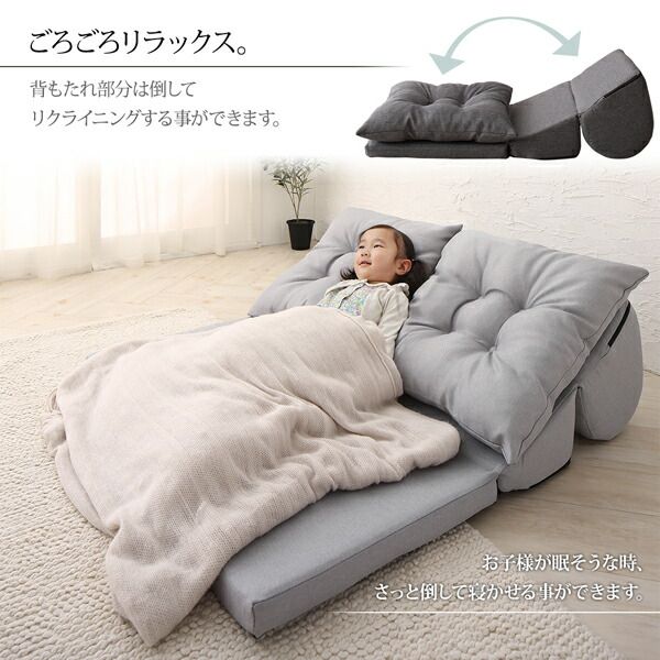 スーパSALE10倍＆4時間限定10％OFF フロアコーナーソファ ソファ4点セット 1P+2P+コーナー×2