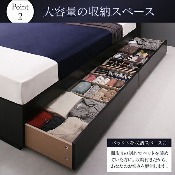 スーパSALE10倍＆4時間限定10％OFF 棚・コンセント付収納ベッド スタンダードボンネルコイルマットレス付き セミダブル