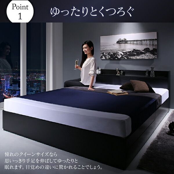 スーパSALE10倍＆4時間限定10％OFF 棚・コンセント付収納ベッド スタンダードポケットコイルマットレス付き ダブル