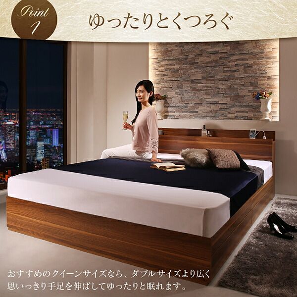 スーパSALE10倍＆4時間限定10％OFF 棚・コンセント付収納ベッド スタンダードポケットコイルマットレス付き クイーン