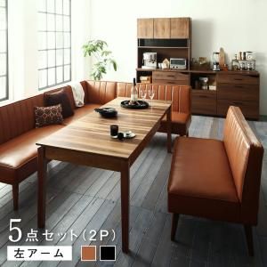 スーパSALE10倍＆4時間限定10％OFF 大人数でもゆったりくつろげる 大型L字リビングダイニングセット 5点セット(テーブル+2Pソファ3脚+アームソファ1脚) 左アーム W120-180