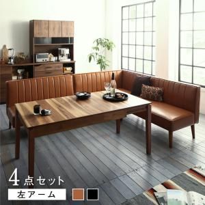 スーパSALE10倍＆4時間限定10％OFF 大人数でもゆったりくつろげる 大型L字リビングダイニングセット 4点セット(テーブル+2Pソファ2脚+アームソファ1脚) 左アーム W120-180