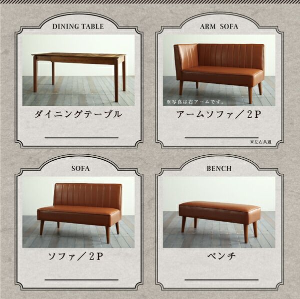 スーパSALE10倍＆4時間限定10％OFF 大人数でもゆったりくつろげる 大型L字リビングダイニング ダイニング ウォールナット 伸縮 ６人 ダイニングテーブル W120-180