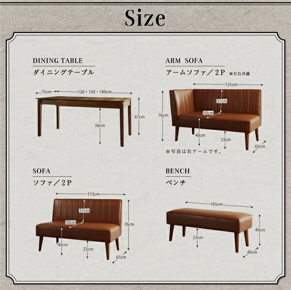 スーパSALE10倍＆4時間限定10％OFF 大人数でもゆったりくつろげる 大型L字リビングダイニング ダイニング ウォールナット 伸縮 ６人 ダイニングテーブル W120-180