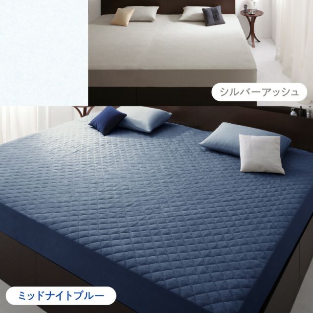 スーパSALE10倍＆4時間限定10％OFF MITAS寝具SELECT ベッドパッド 敷きパッド タオル コットン 綿100 春 夏 秋 冬 洗える 吸水 速乾 おしゃれ タオル地 ファミリー 2台を包むファミリーサイズ 年中快適100%コットンタオルのパッド・シーツシリーズ 敷きパッド単品 クイーン