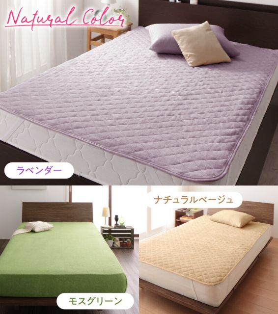 スーパSALE10倍＆4時間限定10％OFF MITAS寝具SELECT ベッドパッド 敷きパッド タオル コットン 綿100 春 夏 秋 冬 洗える 吸水 速乾 おしゃれ タオル地 ファミリー 2台を包むファミリーサイズ 年中快適100%コットンタオルのパッド・シーツシリーズ 敷きパッド単品 クイーン