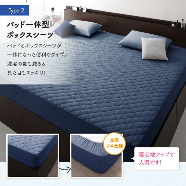 MITAS寝具SELECT ボックスシーツ シーツ ベッドカバー タオル コットン 綿100 春 夏 秋 冬 洗える 吸水 速乾 おしゃれ タオル地 ファミリー 年中快適100%コットンタオルのパッド・シーツシリーズ ベッド用ボックスシーツ ダブル2枚組