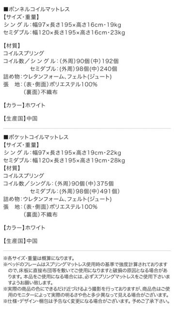 スーパSALE10倍＆4時間限定10％OFF オトナ女子にもぴったりな憧れのフレンチエレガントベッドシリーズ ドレッサー