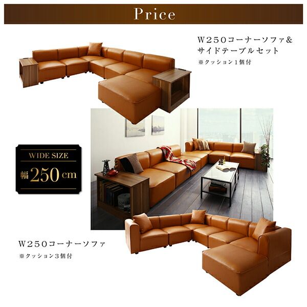 スーパSALE10倍＆4時間限定10％OFF コーナーソファ レイアウト自由自在大型L字ヴィンテージデザインコーナーソファ ソファ 肘あり 1P