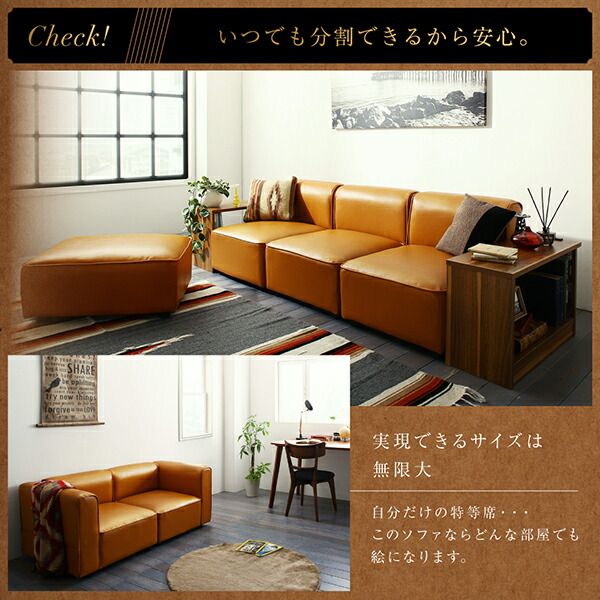 スーパSALE10倍＆4時間限定10％OFF コーナーソファ レイアウト自由自在大型L字ヴィンテージデザインコーナーソファ オットマン