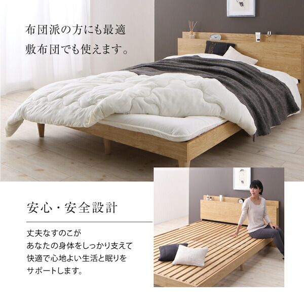 スーパSALE10倍＆4時間限定10％OFF すのこベッド ダブル ダブルベッド ベッド マットレス付き すのこ ベット グレー 木製 ベッドフレーム 北欧 おしゃれ コンセント 棚 スタンダードポケットコイルマットレス付き ダブル