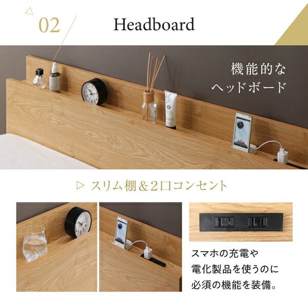 すのこベッド シングル シングルベッド ベッド マットレス付き すのこ ベット グレー 木製 ベッドフレーム 北欧 おしゃれ コンセント 棚  プレミアムボンネルコイルマットレス付き シングル
