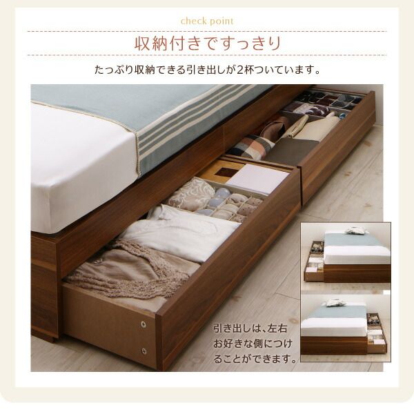スーパSALE10倍＆4時間限定10％OFF 収納付きベッド 収納  引き出し付き コンパクト 180 ショート おしゃれ 狭い部屋 一人暮らし 子供部屋 薄型スタンダードボンネルコイルマットレス付き セミシングル ショート丈 専用ボックスシーツ&敷パッド付 棚セット