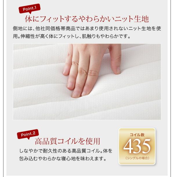 スーパSALE10倍＆4時間限定10％OFF 収納付きベッド 収納  引き出し付き コンパクト 180 ショート おしゃれ 狭い部屋 一人暮らし 子供部屋 薄型スタンダードボンネルコイルマットレス付き シングル ショート丈 専用ボックスシーツ&敷パッド付 棚セット