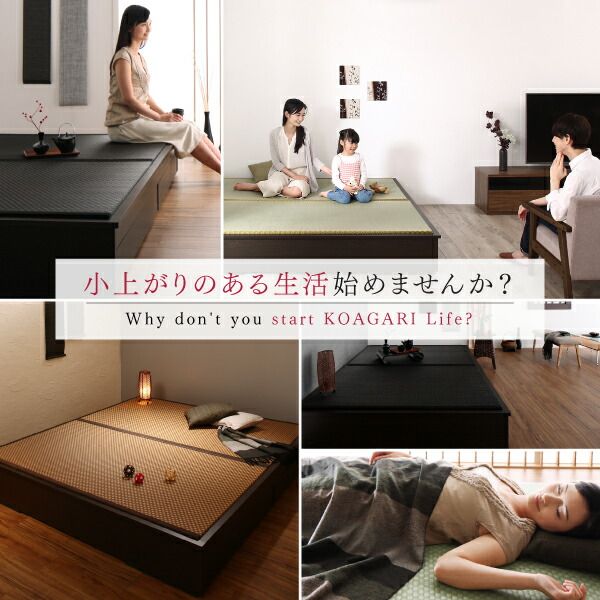 スーパSALE10倍＆4時間限定10％OFF お客様組立 大型ベッドサイズの引出収納付き 選べる畳の和モダンデザイン小上がり 美草畳 ダブル