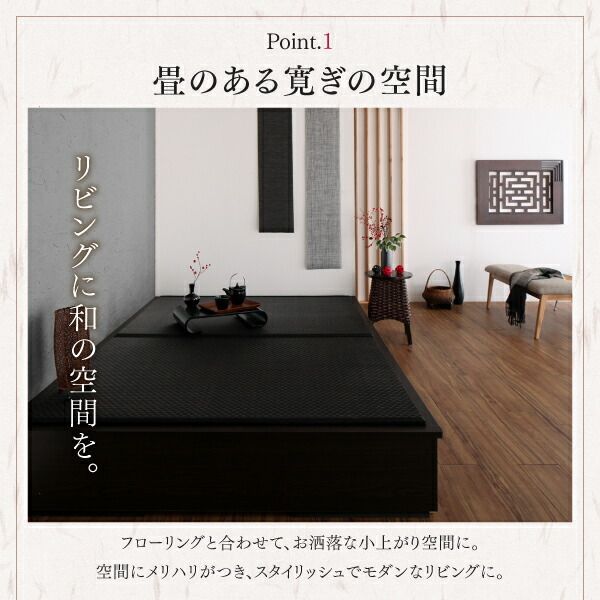 スーパSALE10倍＆4時間限定10％OFF お客様組立 大型ベッドサイズの引出収納付き 選べる畳の和モダンデザイン小上がり 美草畳 ダブル