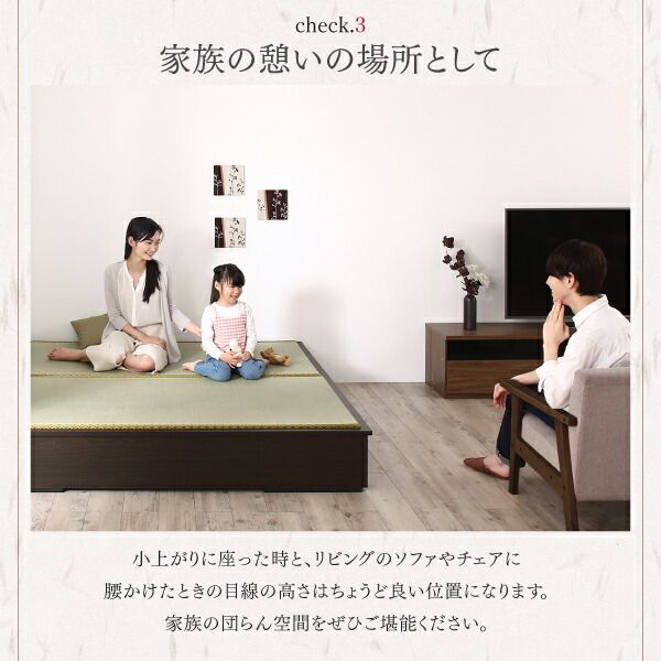 スーパSALE10倍＆4時間限定10％OFF お客様組立 大型ベッドサイズの引出収納付き 選べる畳の和モダンデザイン小上がり 美草畳 クイーン