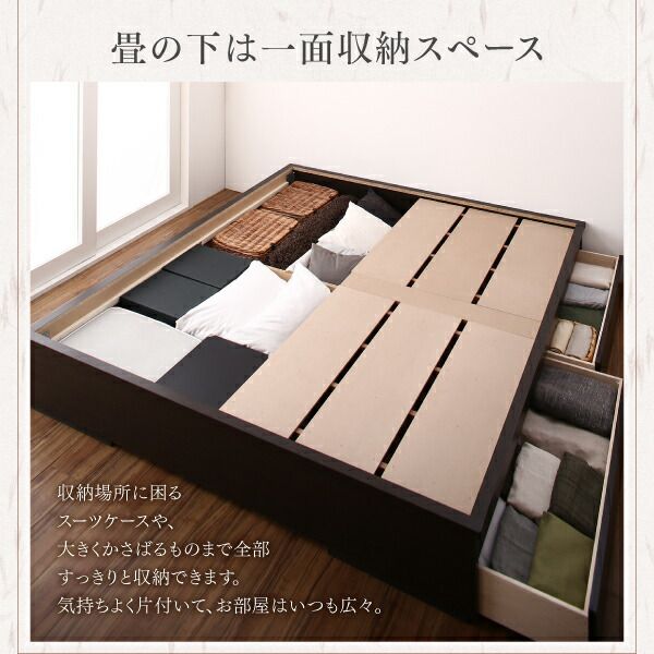スーパSALE10倍＆4時間限定10％OFF お客様組立 大型ベッドサイズの引出収納付き 選べる畳の和モダンデザイン小上がり 美草畳 クイーン