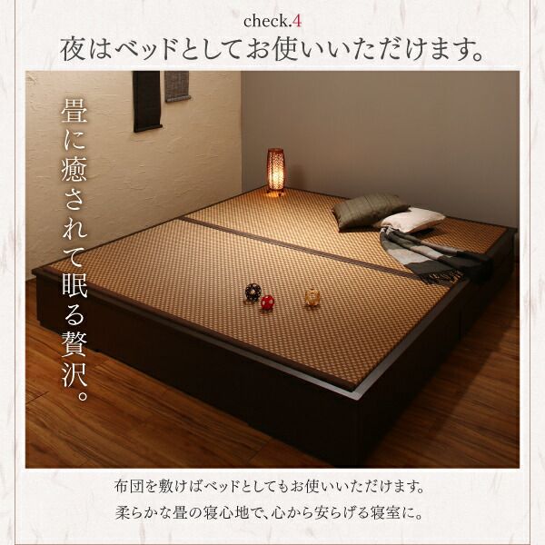 スーパSALE10倍＆4時間限定10％OFF お客様組立 大型ベッドサイズの引出収納付き 選べる畳の和モダンデザイン小上がり 美草畳 キング