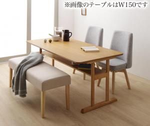 スーパSALE10倍＆4時間限定10％OFF 回転イス付き 北欧デザイン2本脚ダイニングテーブルセット 4人 4点セット(テーブル+チェア2脚+ベンチ1脚) W120