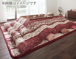 スーパSALE10倍＆4時間限定10％OFF こたつ布団セット 長く使える日本製 家族で囲める大判ボリュームこたつ布団 くつろぎ 掛布団&敷布団2点セット 6尺長方形(90×180cm)天板対応