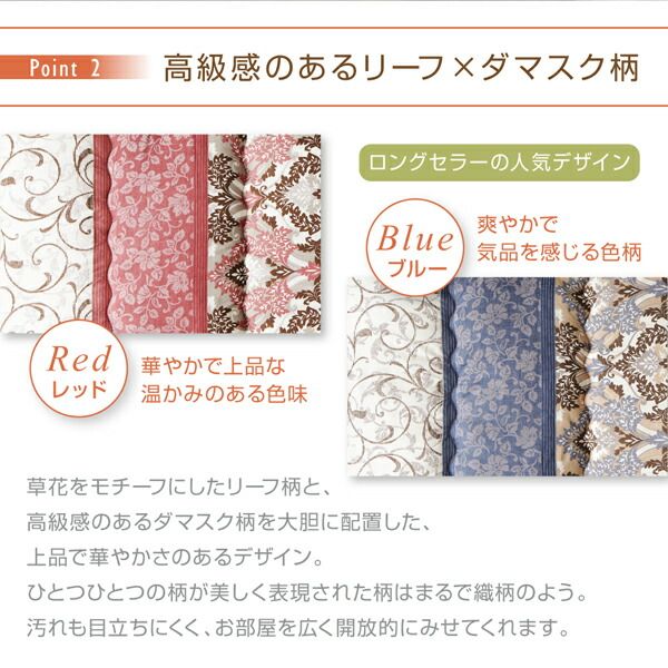 スーパSALE10倍＆4時間限定10％OFF こたつ布団 長く使える日本製 家族で囲める大判ボリュームこたつ布団 くつろぎ こたつ用掛け布団 4尺長方形(80×120cm)天板対応