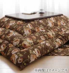 スーパSALE10倍＆4時間限定10％OFF こたつ こたつ布団 おしゃれ ローズ柄国産ボリュームこたつ布団 こたつ用掛け布団単品 5尺長方形(90×150cm)天板対応