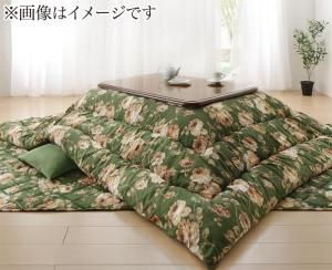 スーパSALE10倍＆4時間限定10％OFF こたつ布団セット ローズ柄国産ボリュームこたつ布団 掛布団&敷布団2点セット 5尺長方形(90×150cm)天板対応