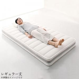 スーパSALE10倍＆4時間限定10％OFF MITAS寝具SELECT 敷き布団 マットレス 小さなベッドフレームにもピッタリ収まる。コンパクトマットレス プレミアムポケットコイル シングル レギュラー丈 厚さ17cm