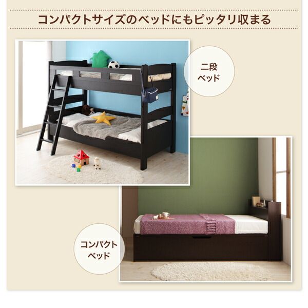 スーパSALE10倍＆4時間限定10％OFF MITAS寝具SELECT 敷き布団 マットレス 小さなベッドフレームにもピッタリ収まる。コンパクトマットレス 三つ折り薄型ポケットコイル シングル ショート丈 厚さ7cm