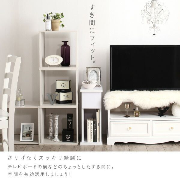 スーパSALE10倍＆4時間限定10％OFF コンセント・収納付きナイトテーブル オープンタイプ W20