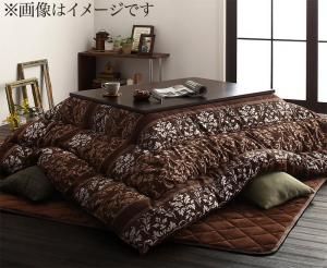 スーパSALE10倍＆4時間限定10％OFF こたつ布団セット つやのあるシェニール織＆とろけるフランネル裏地こたつ布団 掛布団&敷布団2点セット 4尺長方形(80×120cm)天板対応
