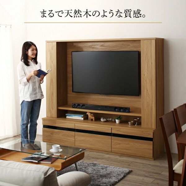 スーパSALE10倍＆4時間限定10％OFF リビング収納 チェスト キャビネット タンス テレビ台 壁掛け機能付きハイタイプTVボード