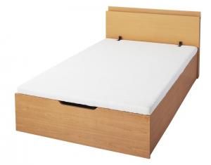 スーパSALE10倍＆4時間限定10％OFF ベッド ベット 収納付きベッド 収納 収納付 跳ね上げベッド 深型 連結 すのこベッド すのこ コンセント付 大容量 お客様組立 ベッドフレームのみ 縦開 ワイドK200 グランド