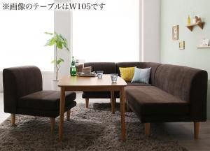 スーパSALE10倍＆4時間限定10％OFF 年中快適 こたつもソファも高さ調節 リビングダイニングセット 4人 5点セット(テーブル+2Pソファ1脚+1Pソファ2脚+コーナーソファ1脚) W120