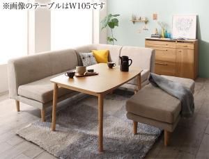 スーパSALE10倍＆4時間限定10％OFF 年中快適 こたつもソファも高さ調節 リビングダイニングセット 5人 5点セット(テーブル+2Pソファ1脚+1Pソファ1脚+コーナーソファ1脚+ベンチ1脚) W120