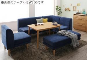 スーパSALE10倍＆4時間限定10％OFF 年中快適 こたつもソファも高さ調節 リビングダイニングセット 6人 6点セット(テーブル+2Pソファ1脚+1Pソファ2脚+コーナーソファ1脚+ベンチ1脚) W120