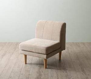 スーパSALE10倍＆4時間限定10％OFF ソファ ソファー ダイニングソファ 一人掛け 年中快適 こたつもソファも高さ調節 リビングダイニングシリーズ ダイニングソファ単品 1P