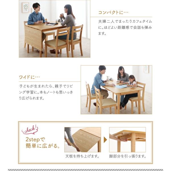 スーパSALE10倍＆4時間限定10％OFF ダイニングチェア 収納 コンパクト 伸縮式 北欧デザイン ダイニング ダイニングチェア 2脚組