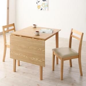 スーパSALE10倍＆4時間限定10％OFF 収納 コンパクト 伸縮式 北欧デザイン ダイニング 2人 3点セット(テーブル+チェア2脚) ワゴンなし W75-120