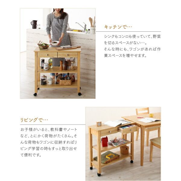 スーパSALE10倍＆4時間限定10％OFF 収納 コンパクト 伸縮式 北欧デザイン ダイニング 2人 3点セット(テーブル+チェア2脚) ワゴンなし W75-120