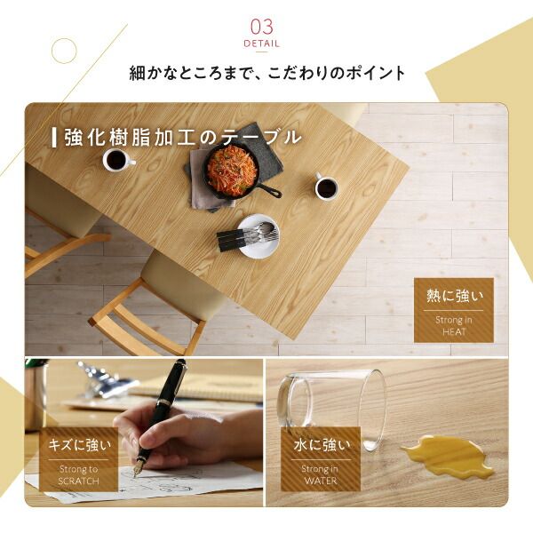 スーパSALE10倍＆4時間限定10％OFF 収納 コンパクト 伸縮式 北欧デザイン ダイニング 2人 3点セット(テーブル+チェア2脚) ワゴンなし W75-120