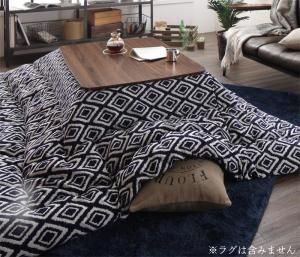 スーパSALE10倍＆4時間限定10％OFF こたつ こたつ布団 おしゃれ ヴィンテージ調 幾何柄織りこた布団 こたつ用掛け布団単品 4尺長方形(80×120cm)天板対応