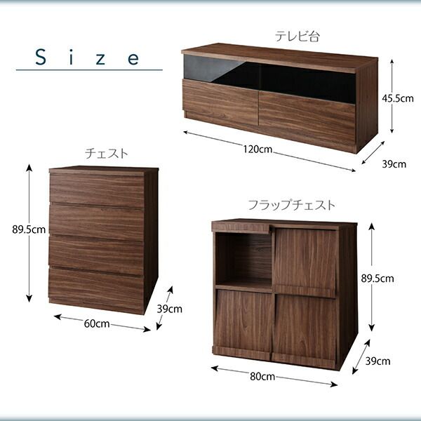スーパSALE10倍＆4時間限定10％OFF 木肘デザインソファ 北欧モダンリビングファニチャーシリーズ 2点セット(ソファ+チェスト) 1P