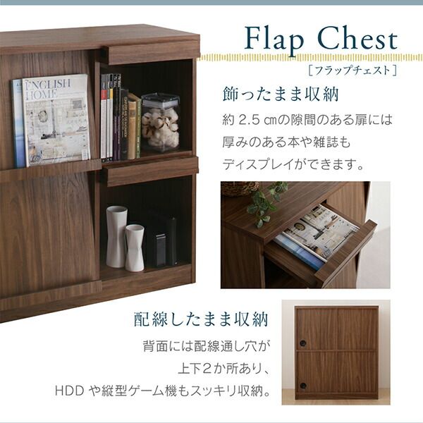 スーパSALE10倍＆4時間限定10％OFF 木肘デザインソファ 北欧モダンリビングファニチャーシリーズ 3点セット(ソファ+テレビ台+チェスト) 1P