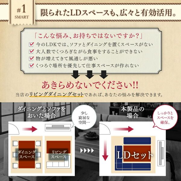 スーパSALE10倍＆4時間限定10％OFF ダイニングセット ソファ 伸縮 伸縮テーブル 高さ調節 伸長 エクステンション 6人 おしゃれ 北欧 5点セット(テーブル+2Pソファ2脚+1Pソファ1脚+コーナーソファ1脚) 幅120-180