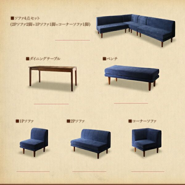 スーパSALE10倍＆4時間限定10％OFF ダイニングテーブル 6人掛け 伸縮 ソファダイニング 2段階 高さ調節可能 高さ37-67 天然木 来客 おもてなし ダイニングテーブル単品 幅120-180