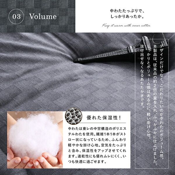 スーパSALE10倍＆4時間限定10％OFF こたつ こたつ布団 おしゃれ ブロックチェック柄こたつ布団 こたつ用掛け布団単品 正方形(75×75cm)天板対応