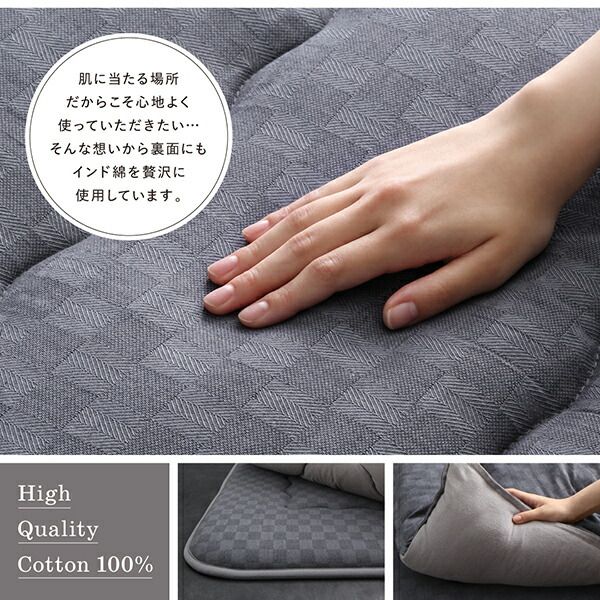 スーパSALE10倍＆4時間限定10％OFF こたつ こたつ布団 おしゃれ ブロックチェック柄こたつ布団 こたつ用掛け布団単品 4尺長方形(80×120cm)天板対応