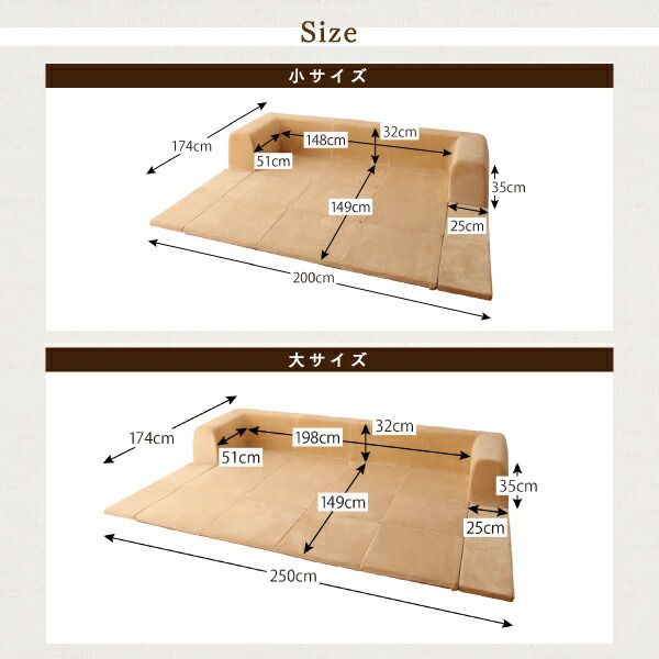 スーパSALE10倍＆4時間限定10％OFF ラグ カバーが洗えて年中清潔 こたつに合わせるマイクロファイバークッションラグ 2点セット（ラグ＋カバー） 小 200×174